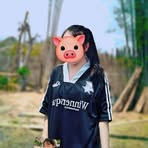 Paj Her - Facebook