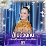 Paj Tshiab Love Moua - @zoothaumtshiab - Instagram
