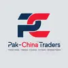 Pak-China - @pakchina72 - TikTok