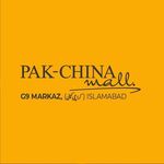 Pak China Mall - @pakchinamall - Instagram