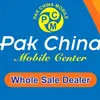 PAK CHINA MOBILE 📱 - @pakchinamobile1 - TikTok
