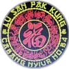 lu san pak kung - @lu.san.pak.kung - TikTok