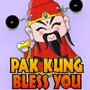 pak_kung - @j1m_bu1_ma1 - TikTok