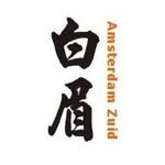 Pak Mei Kung Fu Amsterdam Zuid - @pakmeikungfuamsterdamzuid - Instagram