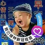 Pak Ling Loh - @paklingloh - Instagram