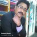 Palash Ghosh - Facebook