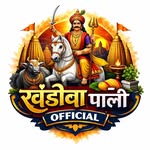 🛕🔱 𝐊𝐡𝐚𝐧𝐝𝐨𝐛𝐚 𝐃𝐞𝐯𝐬𝐭𝐡𝐚𝐧 𝐏𝐚𝐥𝐢 🛕🔱 - @khandoba_pali_official - Instagram
