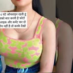 Pallavi Hiremath - Facebook