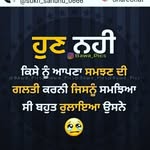 palwinder jit Singh - @singh_palwinderjit - Instagram