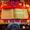 Parminder Babbar - @pambabbar - TikTok