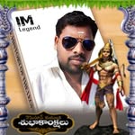 Pamball Ravindar Narayana - @pamballravindar - Instagram