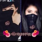 Pagol Pamik - Facebook