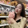 P🌻💞 - @callmexpam975 - TikTok