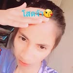 Pam บี้ - @pamchangsuwan - Instagram