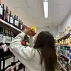 pamchu - @pamchugrd - TikTok