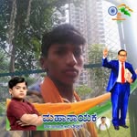 Pampapati. Dodmani - @pampapatient.dodmani - Instagram