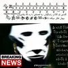 Andrew - @drew.spam99 - TikTok