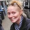 Pam Garner  - @adhdtraveltechhead - TikTok