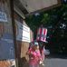 Pamela Gunn - Facebook