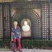 Pam Hoffmann - Facebook