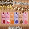 Pam hope - @vivo83917 - TikTok