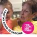 Pam Kendrick Connell - Facebook