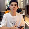 PAM LANG KHAO - @pam.lang.khao - TikTok