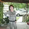 gogo - @pamlanham8 - TikTok