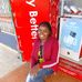 Pam Nash Sammy - Facebook
