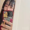 nutt🇯🇵🇯🇵❤️❤️ - @nuttpam1519 - TikTok
