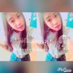 งดฝากร้านนะค่ะ - @pam_nutticha0306 - Instagram