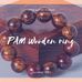 PAM Wooden ring 나무 반지 - Facebook