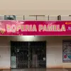 Roperia Pamela 2 - @pamela.roperia - TikTok