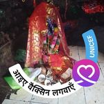 पेम शंकर मिणा - @pam_shankat - Instagram