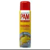 Pamcookingsprayy2.0 - @pamcookingsprayy2.0 - TikTok