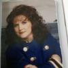 pamtraylor690 - @pamtraylor690 - TikTok