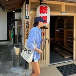 Pamela Boldo - @pamelaboldo - Instagram