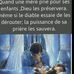 Pamela Doerr - Facebook