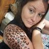 Pamela - @pamelamentzel - TikTok