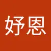 panyuen0210 - @panyuen0210 - TikTok