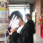 潘宇恩 - Facebook