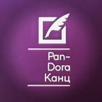 Pan Dora - @pan_dora_kanc - Instagram