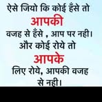 Pankaj Talwar - Facebook