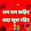 Pankaj Tyagi - @pankajtyagi2002 - TikTok