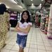 Halle Panza - Facebook