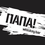 ПАПА бар Магадан - @papabar.mgdn - Instagram