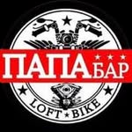 Papabar Aktau - @papabar_aktau_karaoke - Instagram