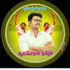 Manoj_Katari_P - @pparajones23 - TikTok