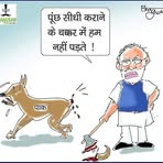 Parag Oak - Facebook