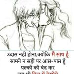 Parag Parikh - @paragparikh337 - Instagram